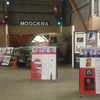 New Exhibit image